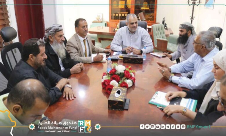 الماس الطرقات يافع