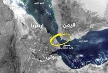 باب المندب