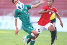 منتخب الناشئين امام العراق