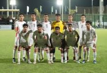 منتخب الناشييين