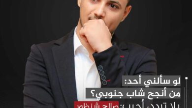 Fb Img 1704402277340