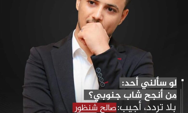 Fb Img 1704402277340