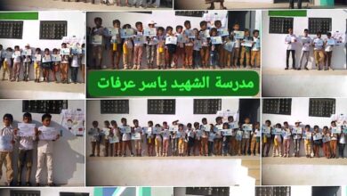 Img 20240104 Wa0062