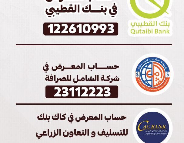 Img 20240111 Wa0185