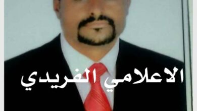 Img 20240121 Wa0190