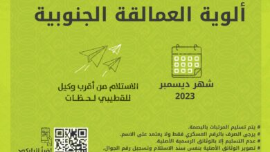 Img 20240122 Wa0176