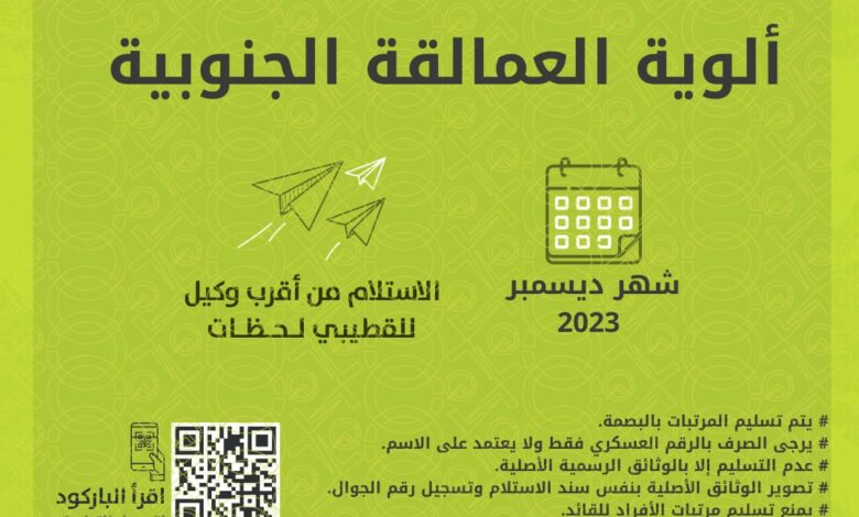 Img 20240122 Wa0176