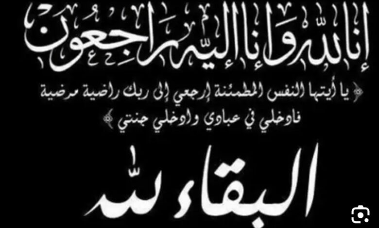 Img ٢٠٢٣١١١٤ ١٦٢٩٠٧