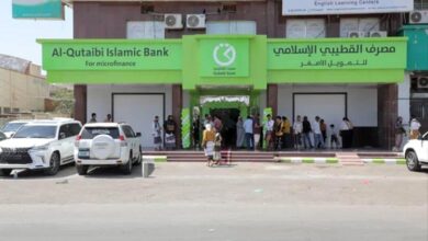 القطيبي رواتب