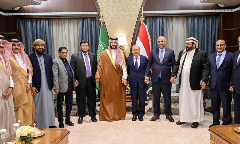 المجلس الرئاسي اليمني
