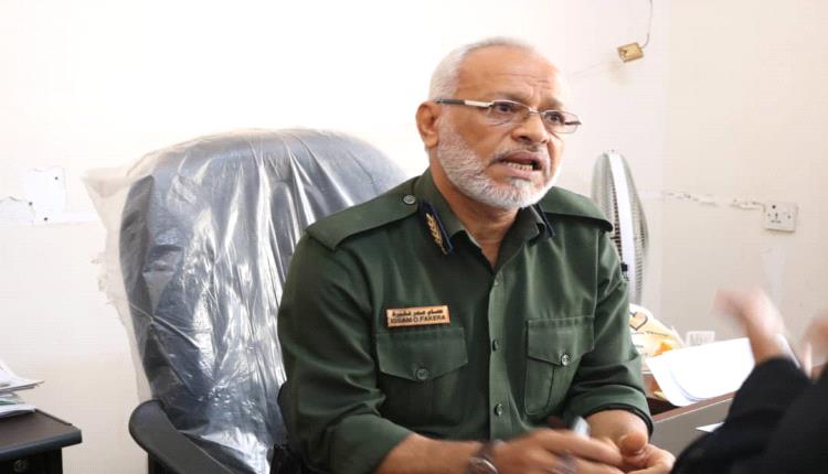 عدن عصام الاحوال