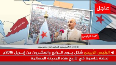 Img 20240203 Wa0172