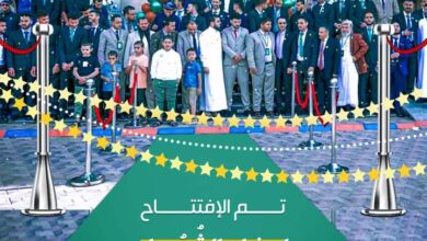 Img 20240227 Wa0059