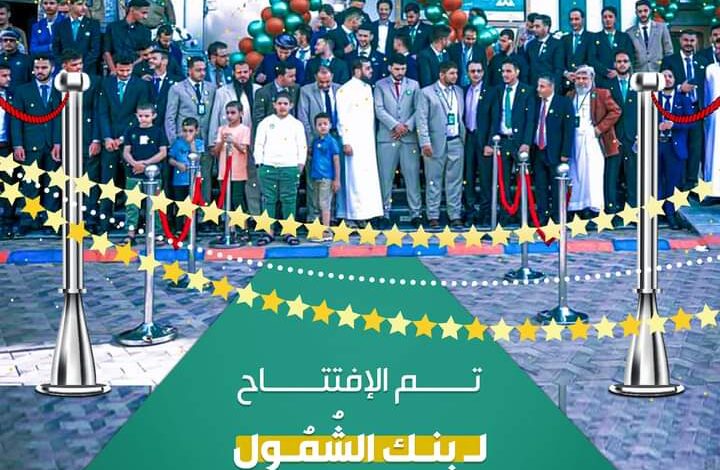 Img 20240227 Wa0059