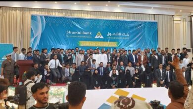Img 20240227 Wa0143