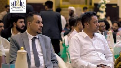 Img 20240227 Wa0207