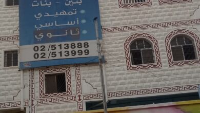 Img ٢٠٢٤٠٢٠٤ ١٠٢١٥١