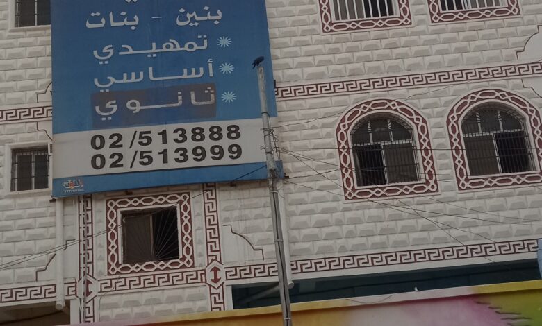 Img ٢٠٢٤٠٢٠٤ ١٠٢١٥١