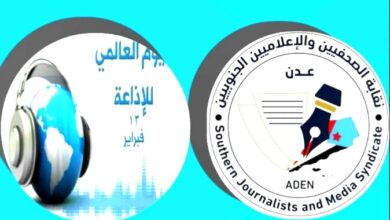 Img ٢٠٢٤٠٢١٣ ١٩٥٨١٠