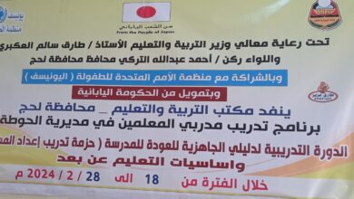 Img ٢٠٢٤٠٢١٨ ١٦٥٩٢٩
