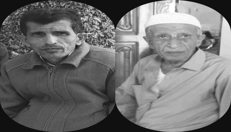الاب والابن وفاة