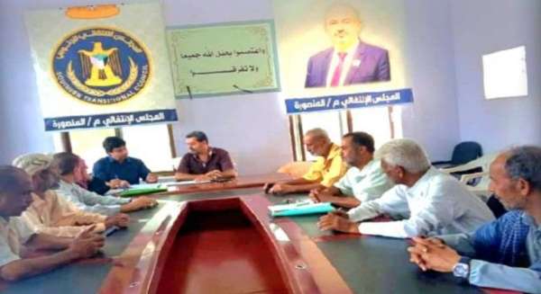المنصورة الانتقالي