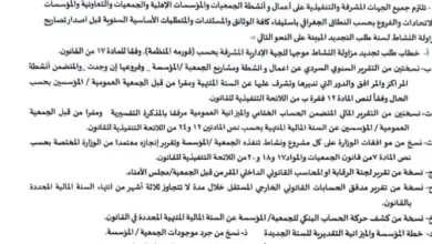 ةةةةةةةةةةةةة 750x375
