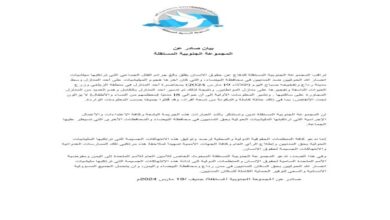 61c3e8f7 Bb92 422d 8eed B991ef1f55c8