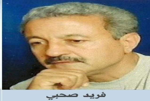 Fb Img 1710533446504