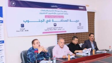 Fb Img 1711879528928 780x470