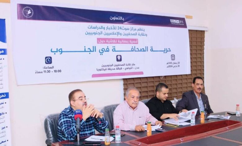 Fb Img 1711879528928 780x470