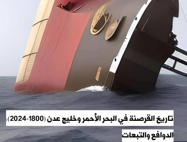 Img 20240310 Wa0000 620x470