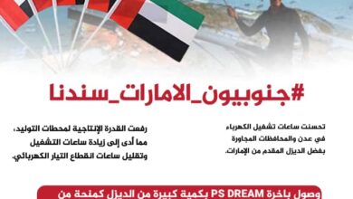 Img 20240313 Wa0284
