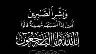 Img 20240321 Wa0025