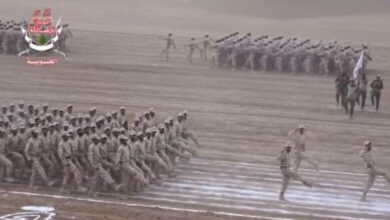 Img ٢٠٢٤٠٣٢٠ ١٧٠٢٤٢ 780x470