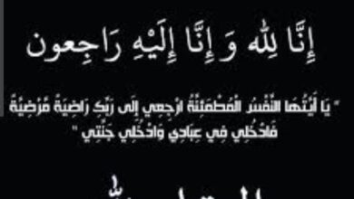 Img ٢٠٢٤٠٣٢٢ ٢٣١٢٥٢