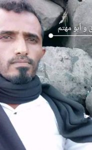 اغتيال ضابط في البحث الحوطة لحج حسين البان 184x300 1
