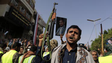 حوثيين