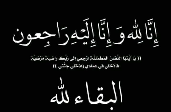Fb Img 1714408918409