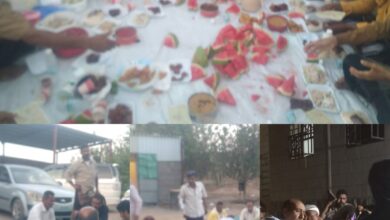 Img ٢٠٢٤٠٤٠١ ٢١٤٥٥٠