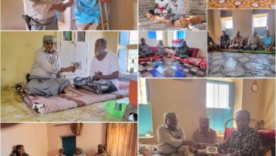 Puzzle ٢٠٢٤٠٤١١ ٢٠٤٠٤٢