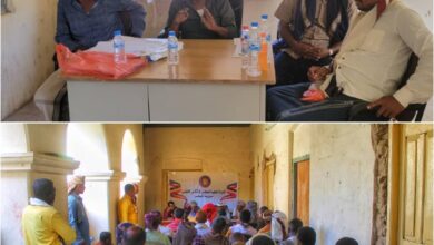 Puzzle ٢٠٢٤٠٤١٣ ١٧٠٥٣٩