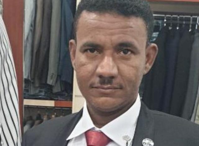 الشيبة 20240420 213842