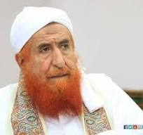 تنزيل