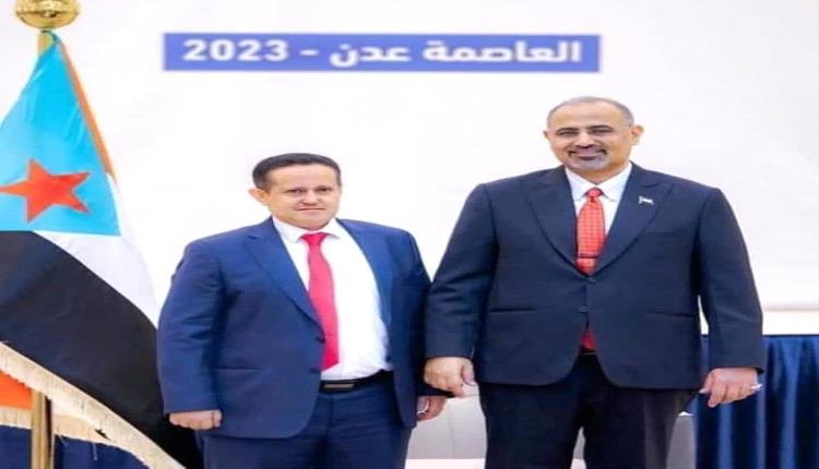 وضاح الحالمي والزبيدي