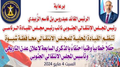 61c64026 3363 480f Ac0c 470f2cebec69