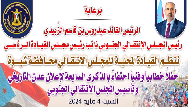 61c64026 3363 480f Ac0c 470f2cebec69