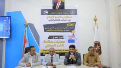 6640b124633a9 780x470