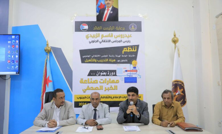 6640b124633a9 780x470