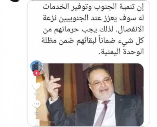 6643453ad2a06